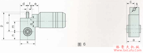 TWC系列轴装式减速机外形及安装尺寸(图3)