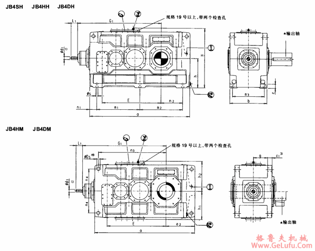 JB4.H、JB4.M型直交轴工业齿轮箱外形及安装尺寸(规格13...22)(图2) JB4.H、JB4.M型直交轴工业齿轮箱外形及安装尺寸(规格13...22)(图2)
