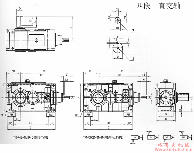 TM系列齿轮减速机四段直交轴外形及安装尺寸(图2)