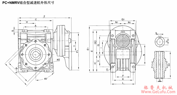 PC+NMRV组合型减速机的外形及安装尺寸(图2)