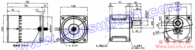 单相感应马达(出力120W-150W)(图2) 单相感应马达(出力120W-150W)(图2)