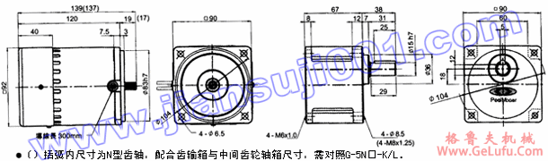 单相感应马达(出力60W-90W)(图2) 单相感应马达(出力60W-90W)(图2)