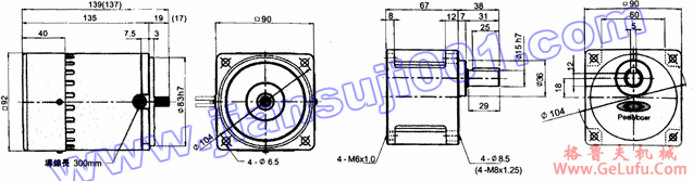 三相感应马达(出力60W-90W)(图2) 三相感应马达(出力60W-90W)(图2)
