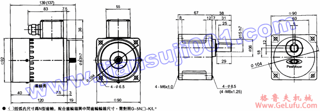 三相感应马达附接线盒(出力60W-90W)(图2) 三相感应马达附接线盒(出力60W-90W)(图2)