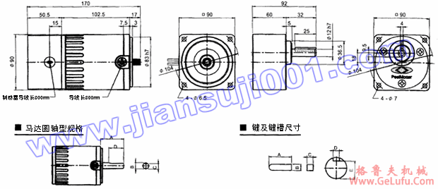 三相电磁刹车马达(出力25W-40W)(图3) 三相电磁刹车马达(出力25W-40W)(图3)