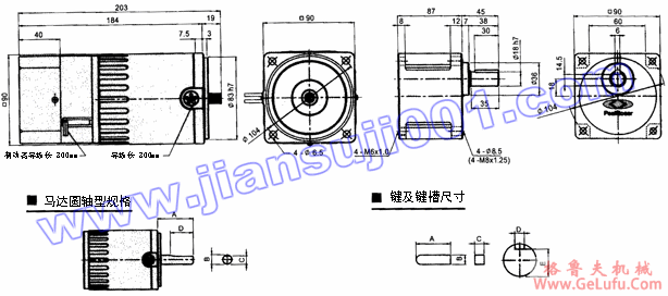 三相电磁刹车马达(出力60W-90W)(图3) 三相电磁刹车马达(出力60W-90W)(图3)