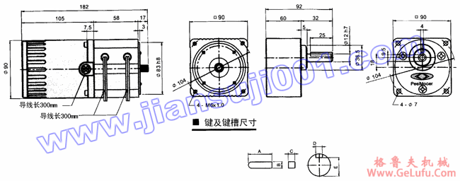 电磁离合制动感应马达(出力25W-40W)(图3) 电磁离合制动感应马达(出力25W-40W)(图3)