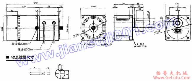 电磁离合制动感应马达(出力60W-90W)(图3) 电磁离合制动感应马达(出力60W-90W)(图3)