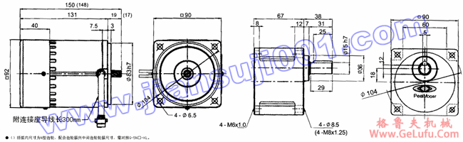 速度控制马达(出力60W-90W)(图2) 速度控制马达(出力60W-90W)(图2)