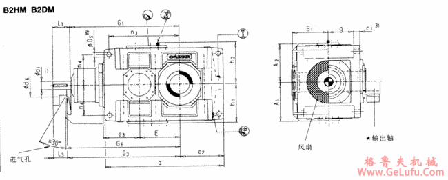 B2.H，B2.M型直交轴齿轮箱二级传动卧式安装(图3)