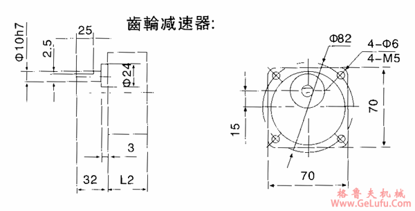 台湾YY、YN系列小型齿轮减速电机外形及安装尺寸（机座号70）(图3)