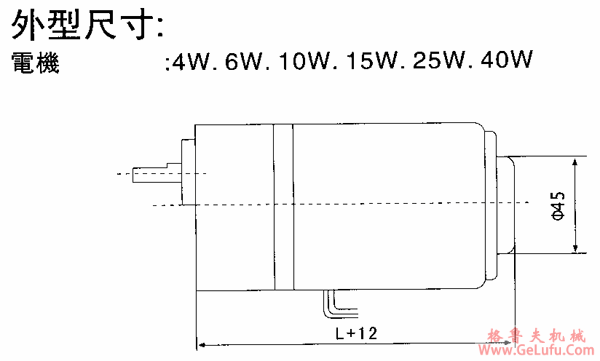 台湾YY、YN系列小型齿轮减速电机,调速电机与调速控制机(图2)