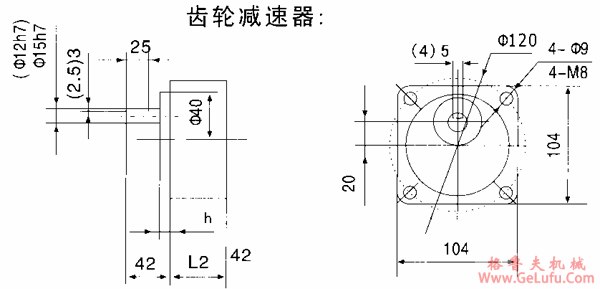 台湾YY、YN系列小型齿轮减速电机外形及安装尺寸（机座号100，70/120/140W）(图3)