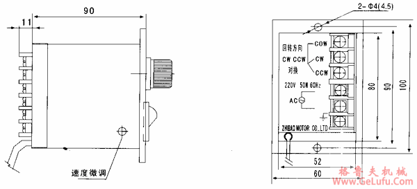 台湾YY、YN系列小型齿轮减速电机,电子无级调速控制机(图5)