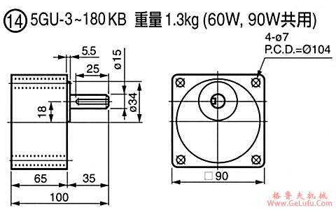 单相RK可逆式马达尺寸图(图15)