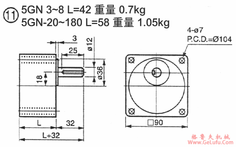 US无段变速付电磁刹车马达尺寸图(图12)