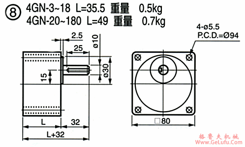 US无段变速付电磁刹车马达尺寸图(图9)