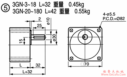 US无段变速马达尺寸图(图6)