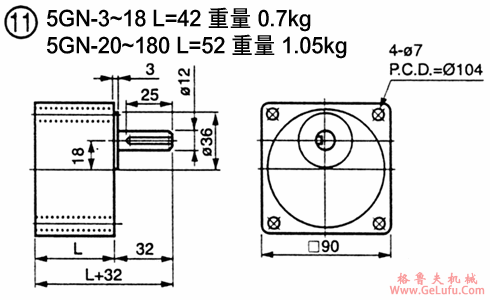 US无段变速马达尺寸图(图12)