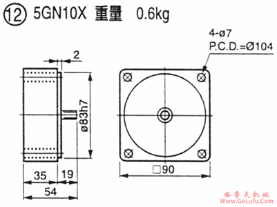 US无段变速马达尺寸图(图13)