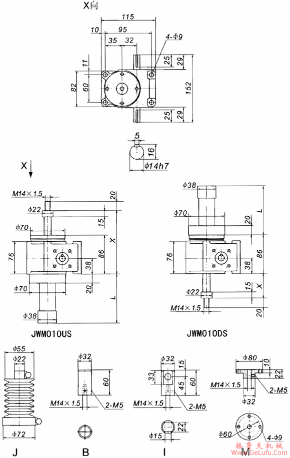 JWM010丝杠升降机外形尺寸表(图2)