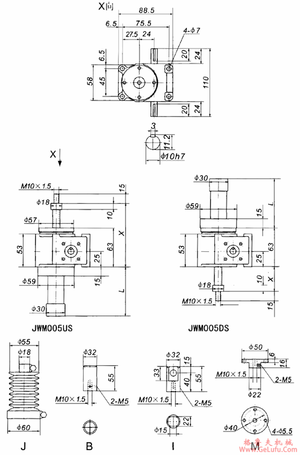 JWM005丝杠升降机外形尺寸表(图2)