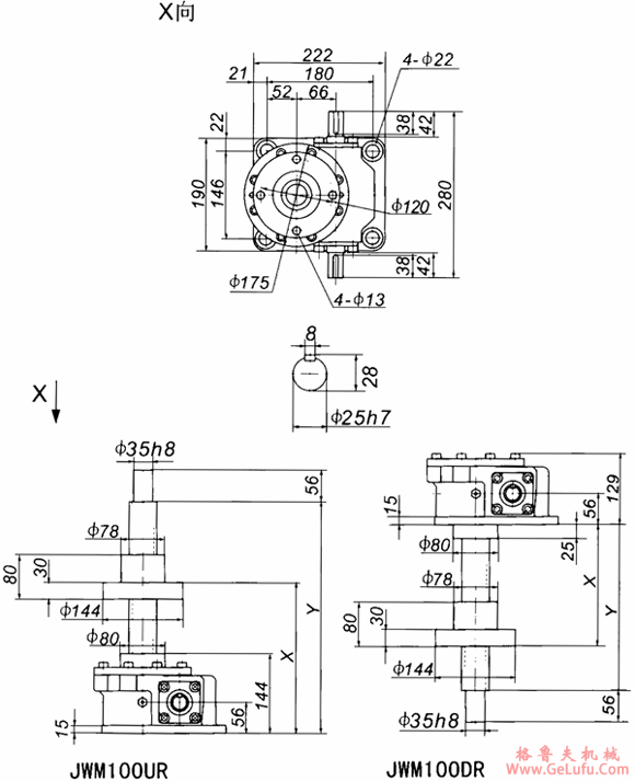 JWM100丝杠升降机外形尺寸表(图3)