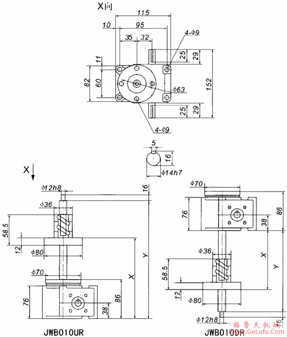 JWB010丝杠升降机外形尺寸表(图3)