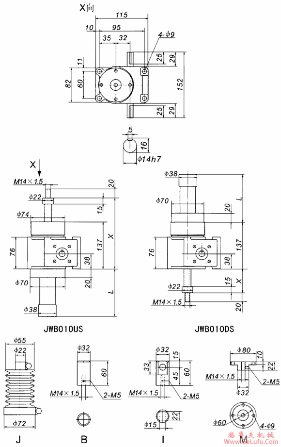 JWB010丝杠升降机外形尺寸表(图2)