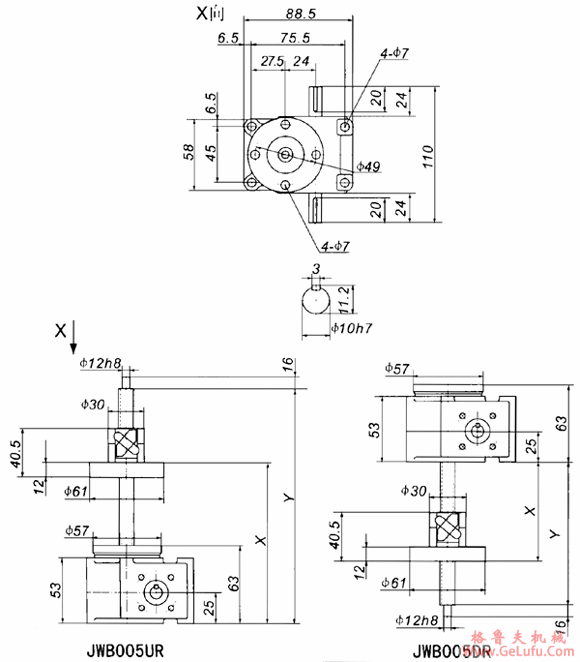 JWB005丝杠升降机外形尺寸表(图3) JWB005丝杠升降机外形尺寸表(图3)