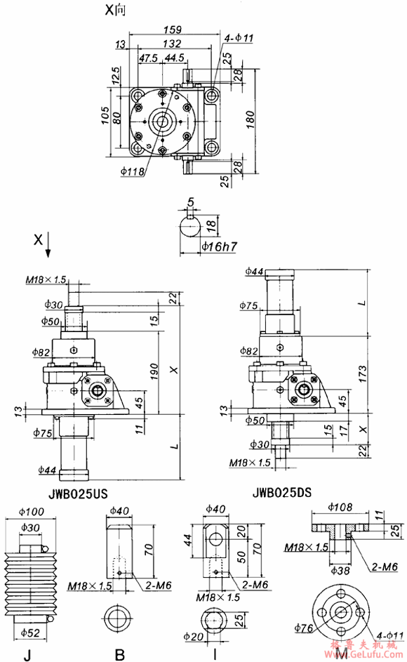 JWB025丝杠升降机外形尺寸表(图2)