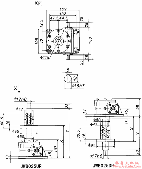 JWB025丝杠升降机外形尺寸表(图3)