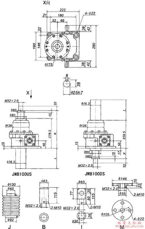 JWB100丝杠升降机外形尺寸表(图2)