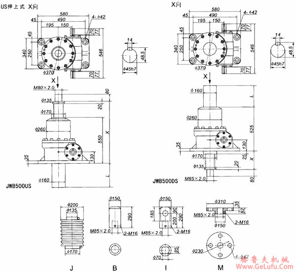 JWB500丝杠升降机外形尺寸表(图2) JWB500丝杠升降机外形尺寸表(图2)