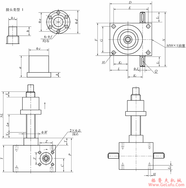CS型蜗轮丝杠升降机B型结构联结尺寸(图2)