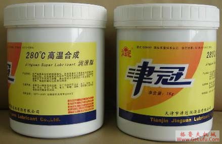 280℃高温合成润滑脂（Q/SHJG 1012-2005）(图2)
