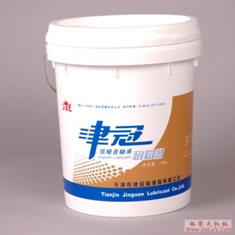 低噪音轴承润滑脂（Q/SHJG 1013-2005）(图2)