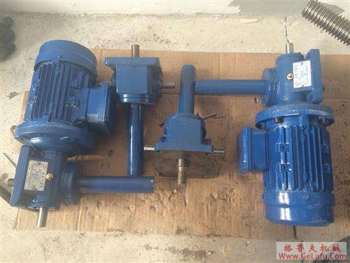 联轴器的常见故障及处理方法