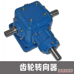 YD系列变极多速三相异步电动机引出线（H80～280mm） 