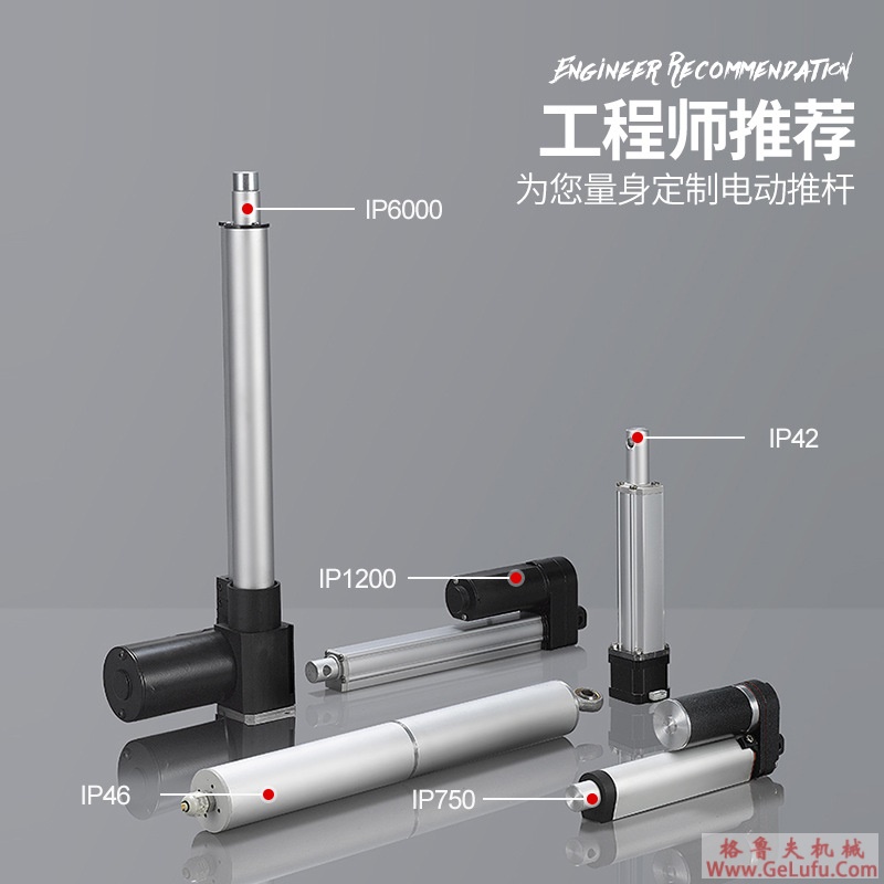 TR系列三环减速机标记方法与示例(图1)