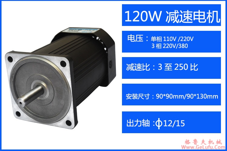 BYD型摆线针轮油冷式电动滚筒冷却油加油量(图1)