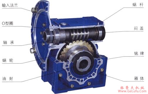 J-A、J-B型机架标记示例