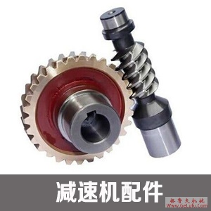 K系列钢铁公司原料场用双速减速机