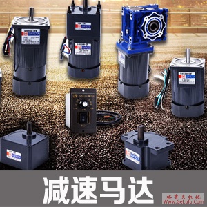 JCH766A锅炉调速箱外形安装尺寸