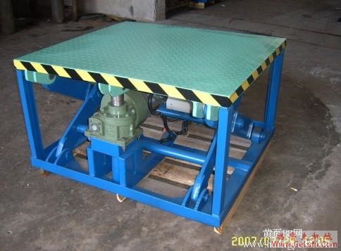 高速线材轧机联合齿轮箱GPR320联合齿轮箱外形及安装尺寸