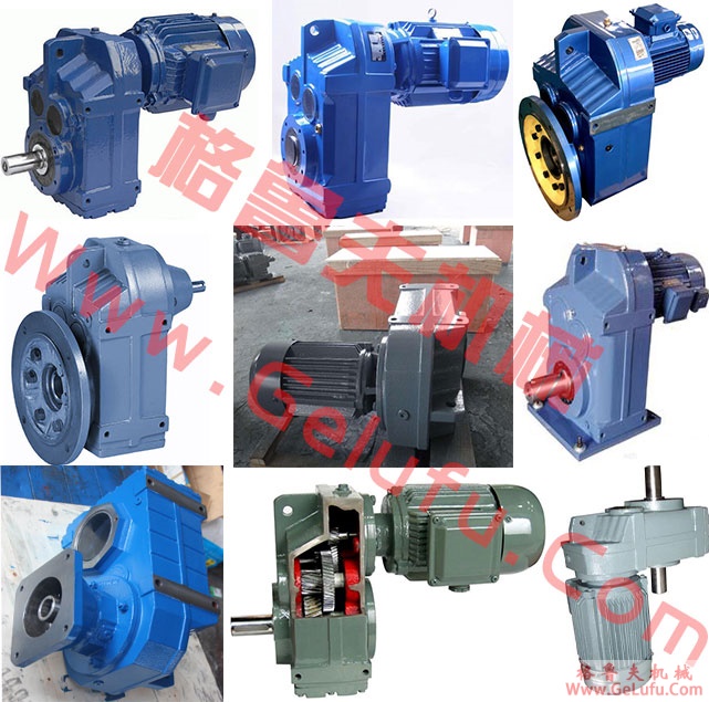 D型行星锥盘无级变速机ⅡB、ⅤB的外形及安装尺寸