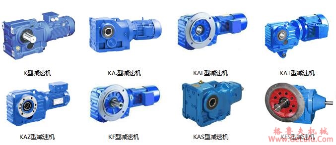 JK系列减速电机选型方法及示例