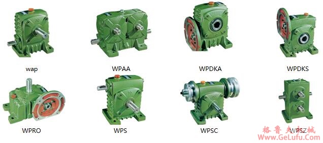 D系列斜齿轮减速机选型参数表(功率45.0KW)