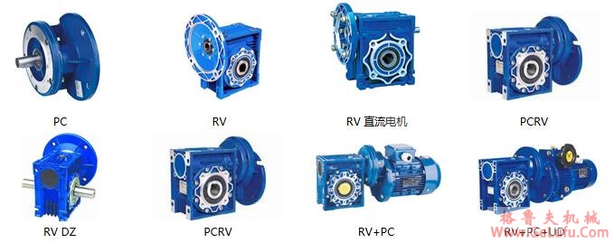 MP..系列平行轴斜齿轮减速机选型参数表(电机功率为7.5KW)