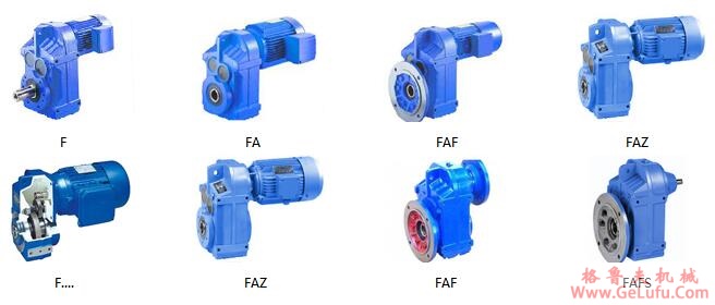 JF系列减速机选型表－按功率选择(0.25kW)(GB10095-88)
